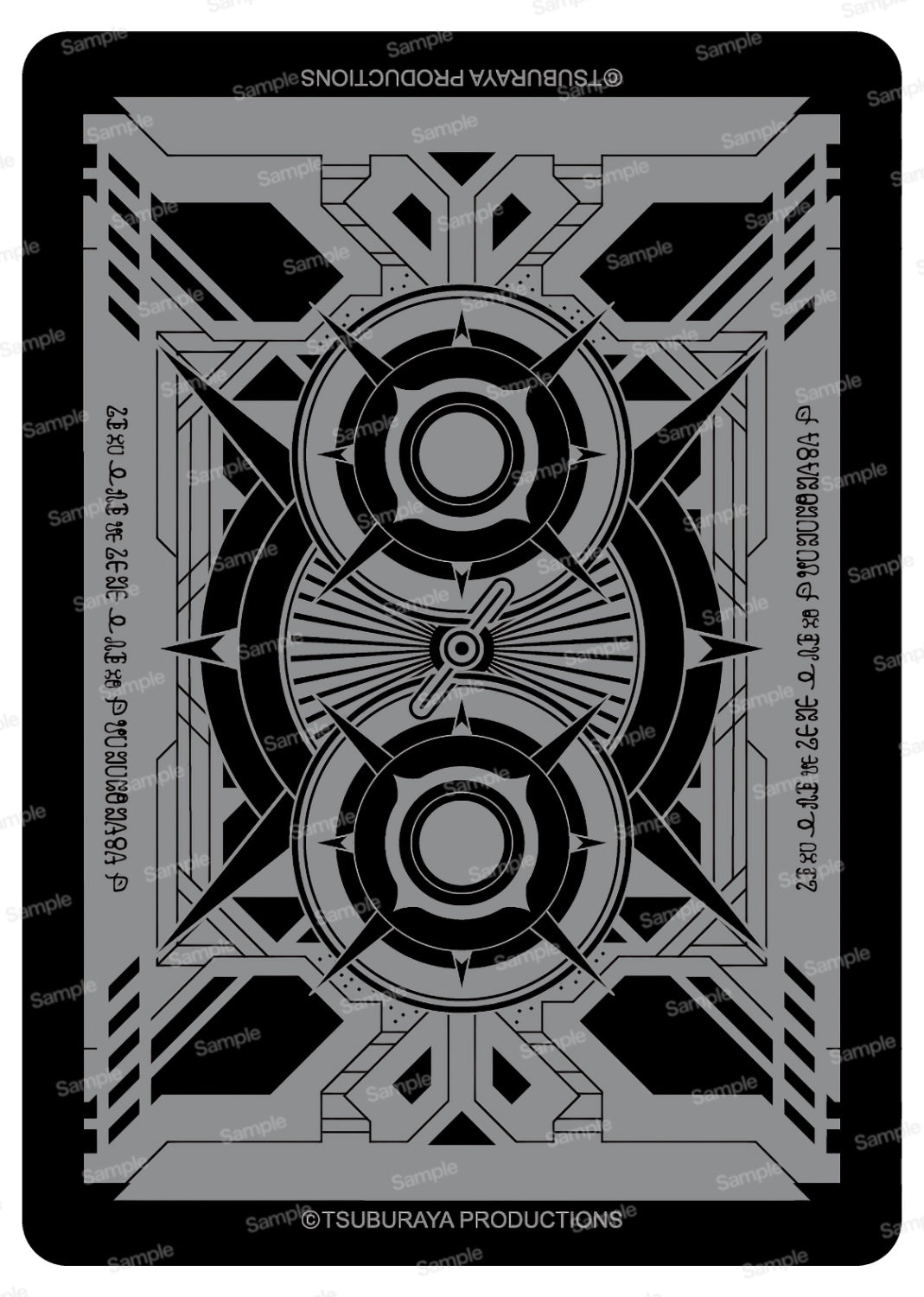 Bicycle Ultraman New Generation Playing Cards