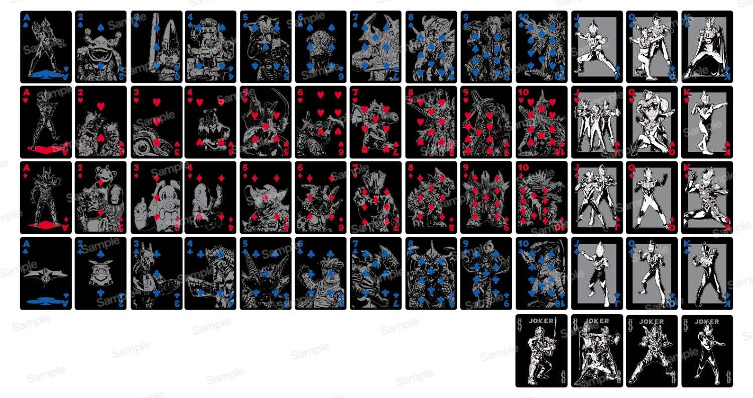 Bicycle Ultraman New Generation Playing Cards