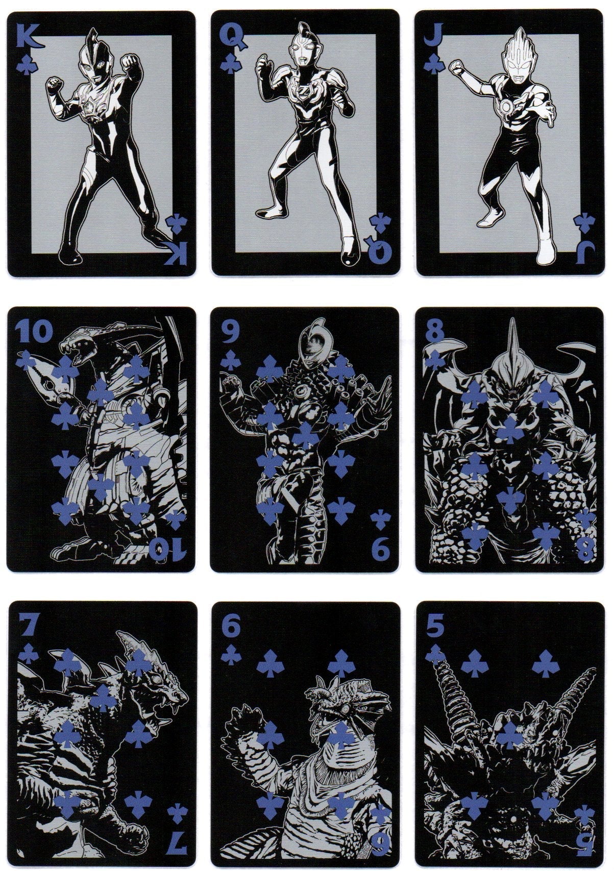 Bicycle Ultraman New Generation Playing Cards Japan | Cardvo Cards