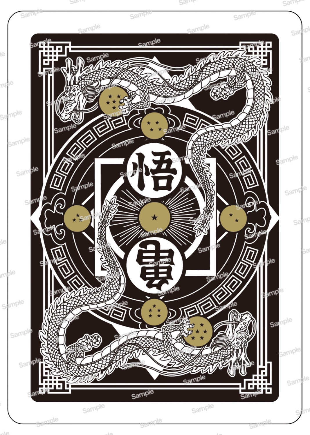 Bicycle Dragon Ball Z V2 2026 Playing Cards