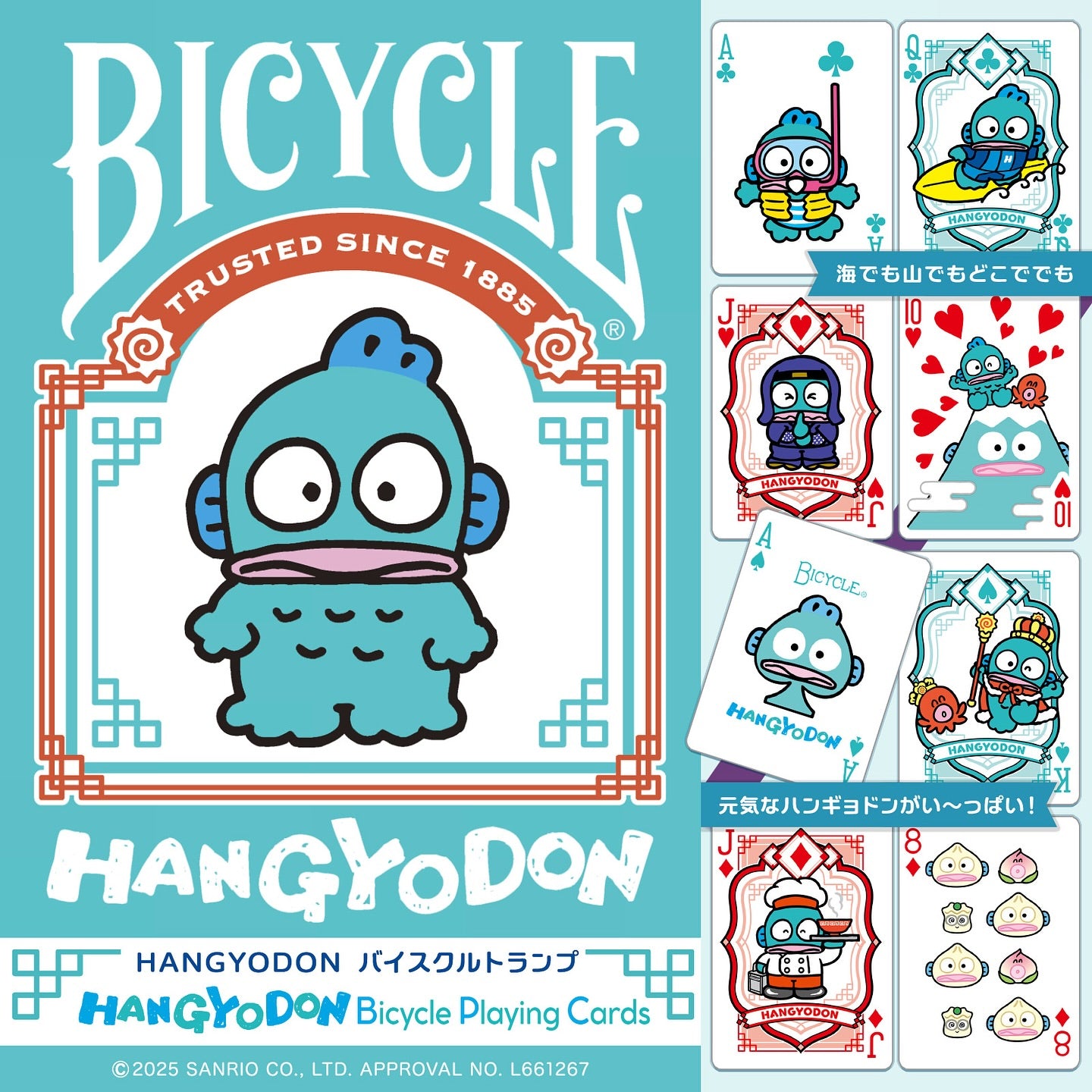Bicycle Sanrio Hangyodon Japan Playing Cards