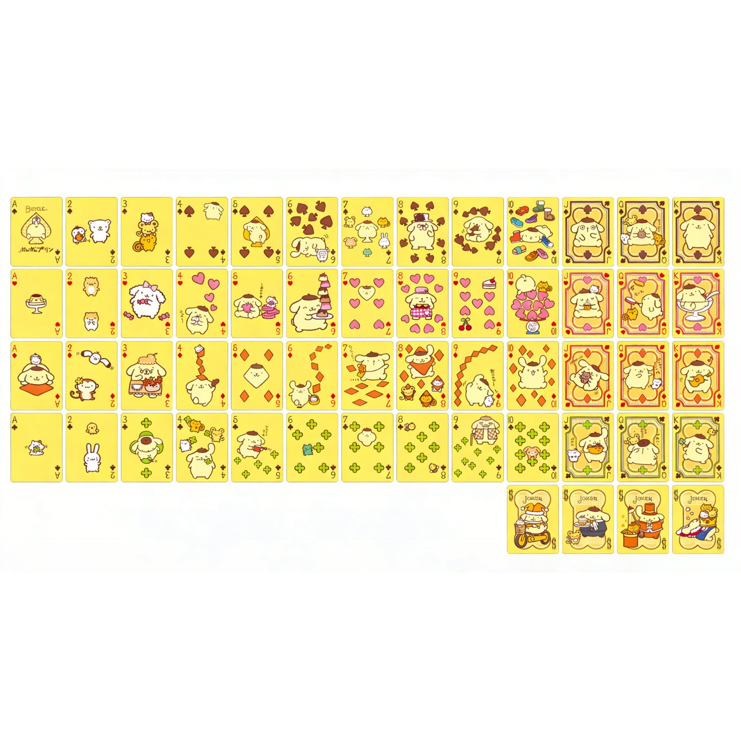Bicycle Pompompurin Playing Cards