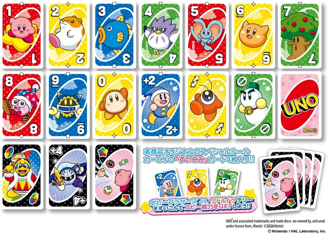 UNO Kirby of the Stars Nintendo Card Game Japan