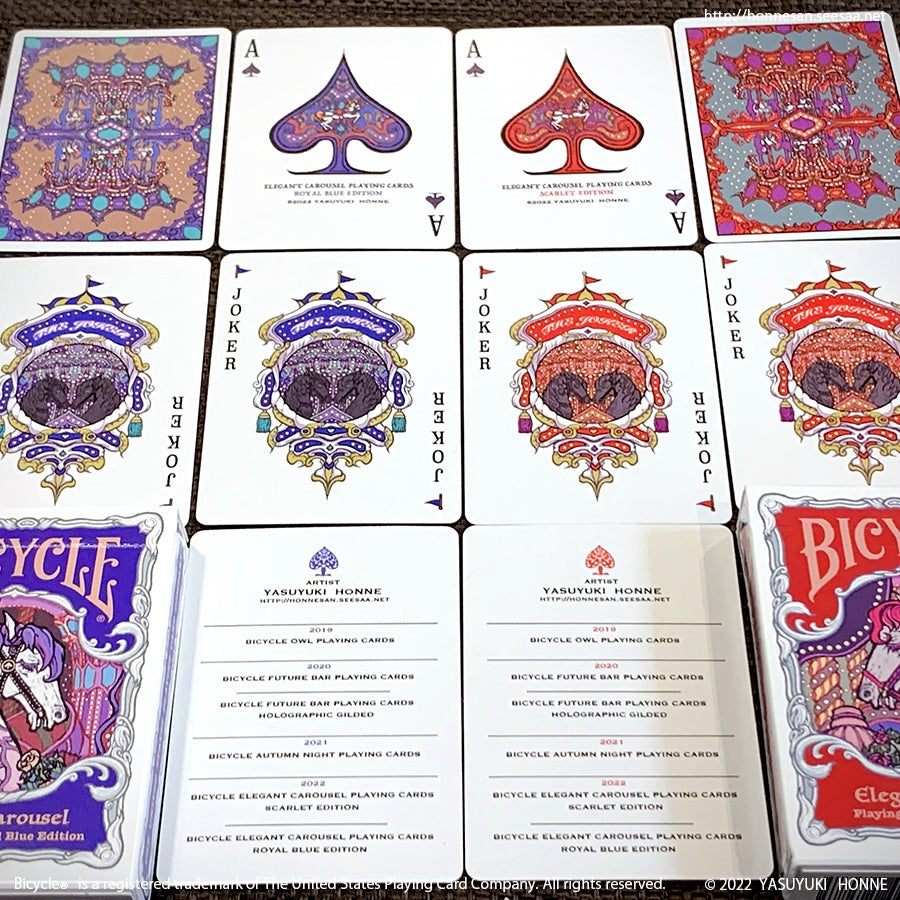 Bicycle Elegant Carousel Scarlet Red Playing Cards [FREE GOODIES]