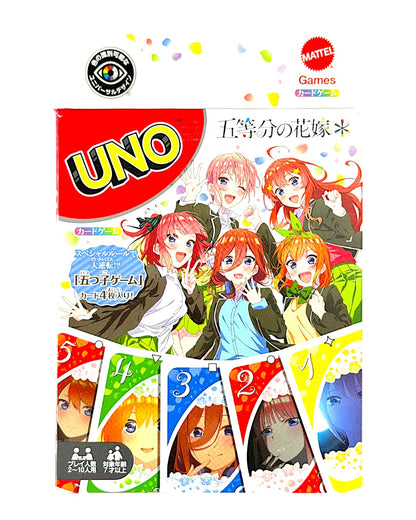 UNO The Quintessential Quintuplets Card Game Japan