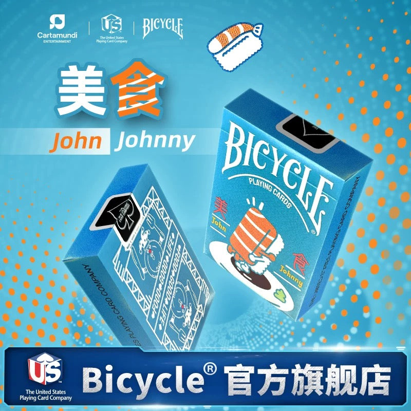 Bicycle John Johnny Playing Cards China Exclusive