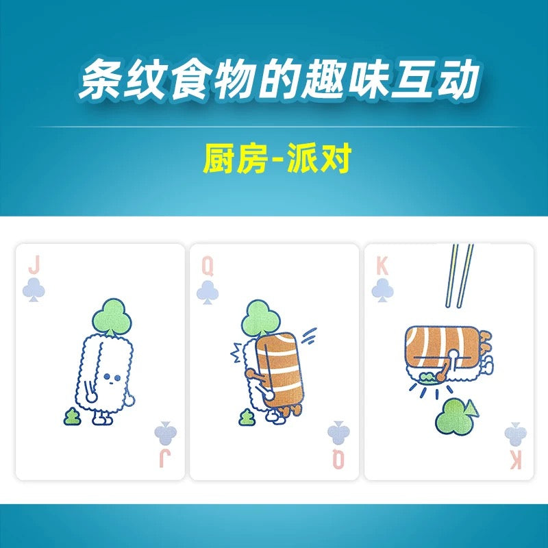 Bicycle John Johnny Playing Cards China Exclusive