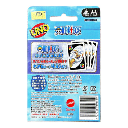 UNO One Piece Card Game Japan