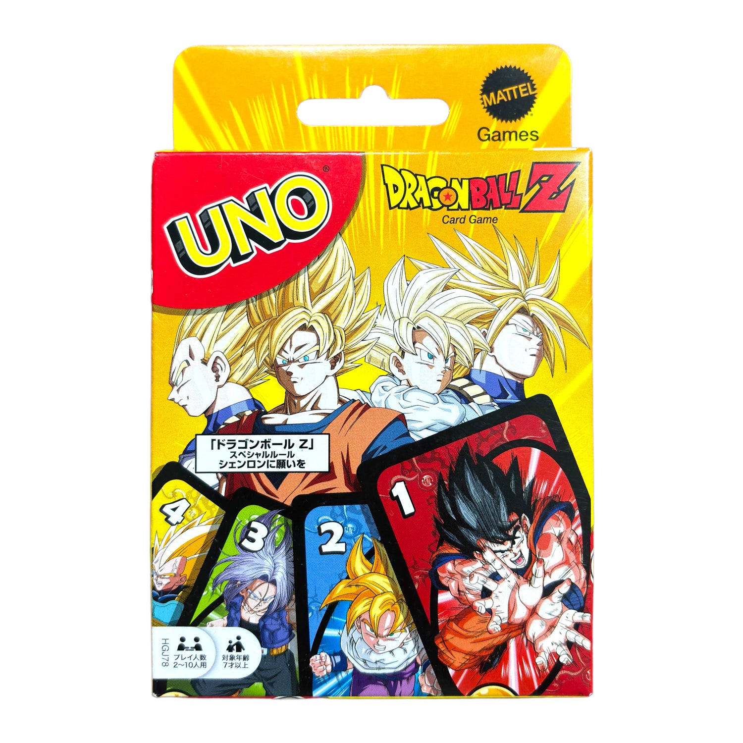 UNO Dragon Ball Z Card Game Japan