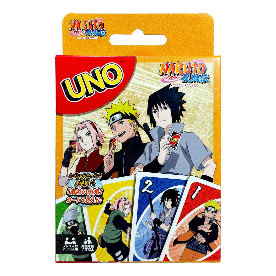 UNO Naruto Shippuden Card Game Japan
