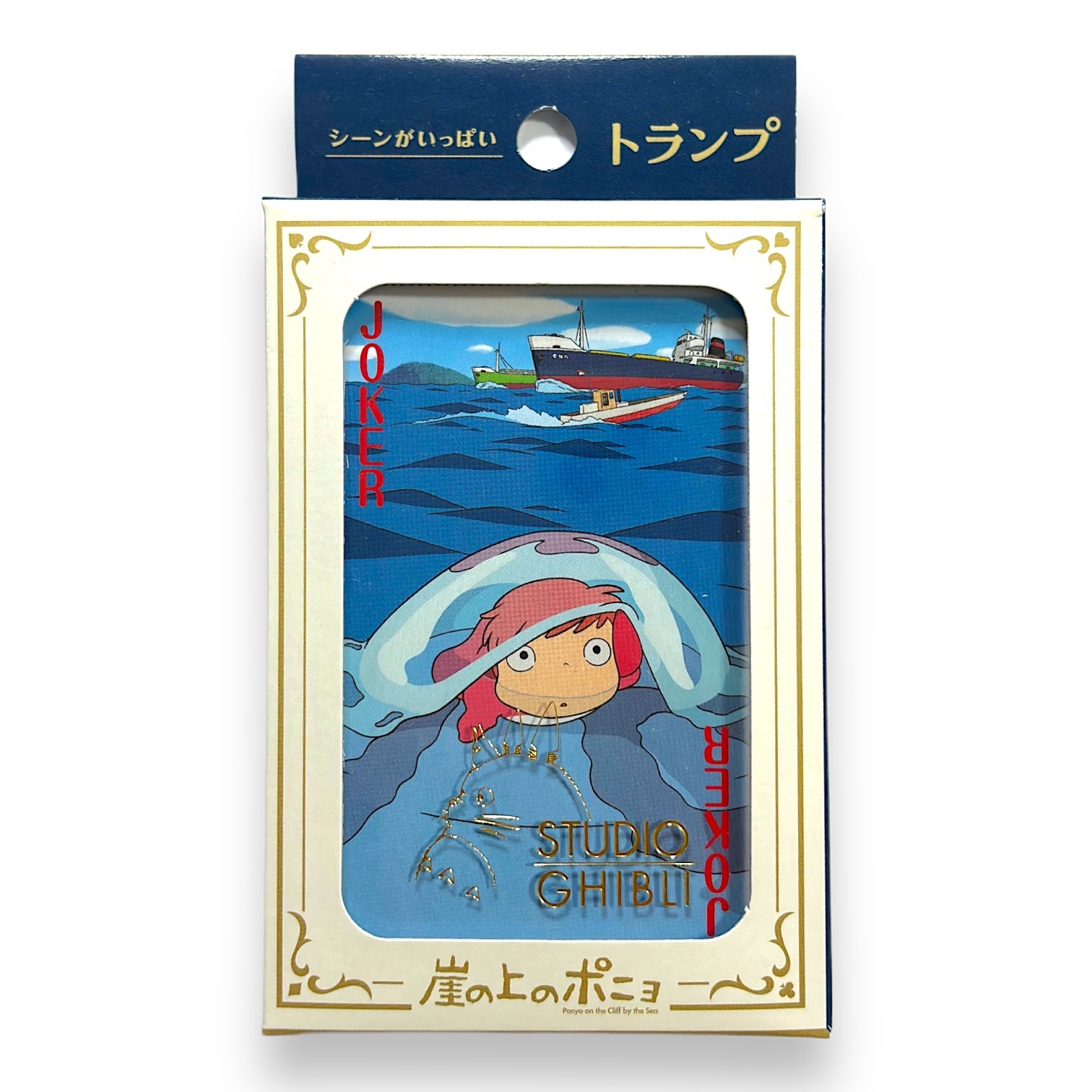 Studio Ghibli Playing Cards Collection - My Neighbor Totoro, Kiki&
