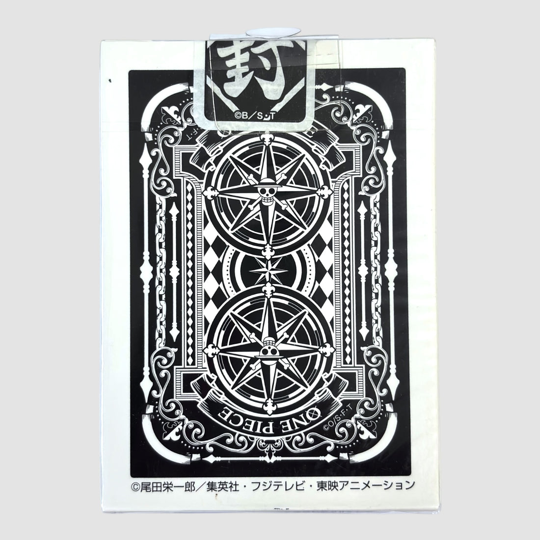 Bicycle One Piece Error Deck - with Dragon Ball Z cards &amp; seal