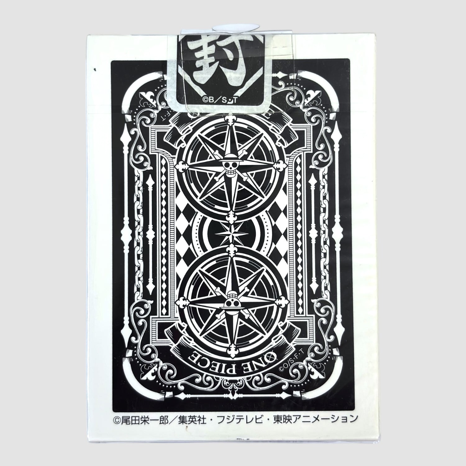 Bicycle One Piece Error Deck - with Dragon Ball Z cards &amp; seal