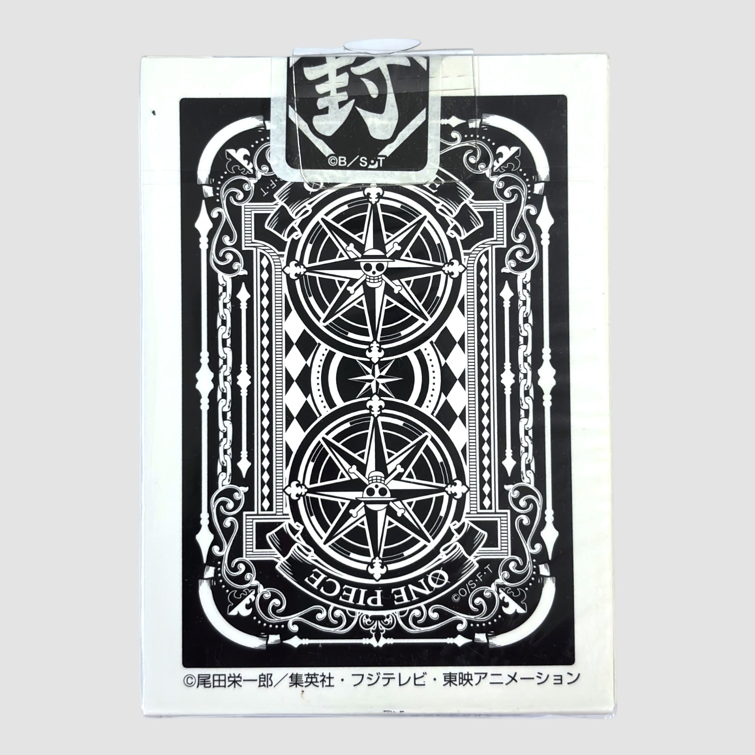 Bicycle One Piece Error Deck - with Dragon Ball Z cards &amp; seal