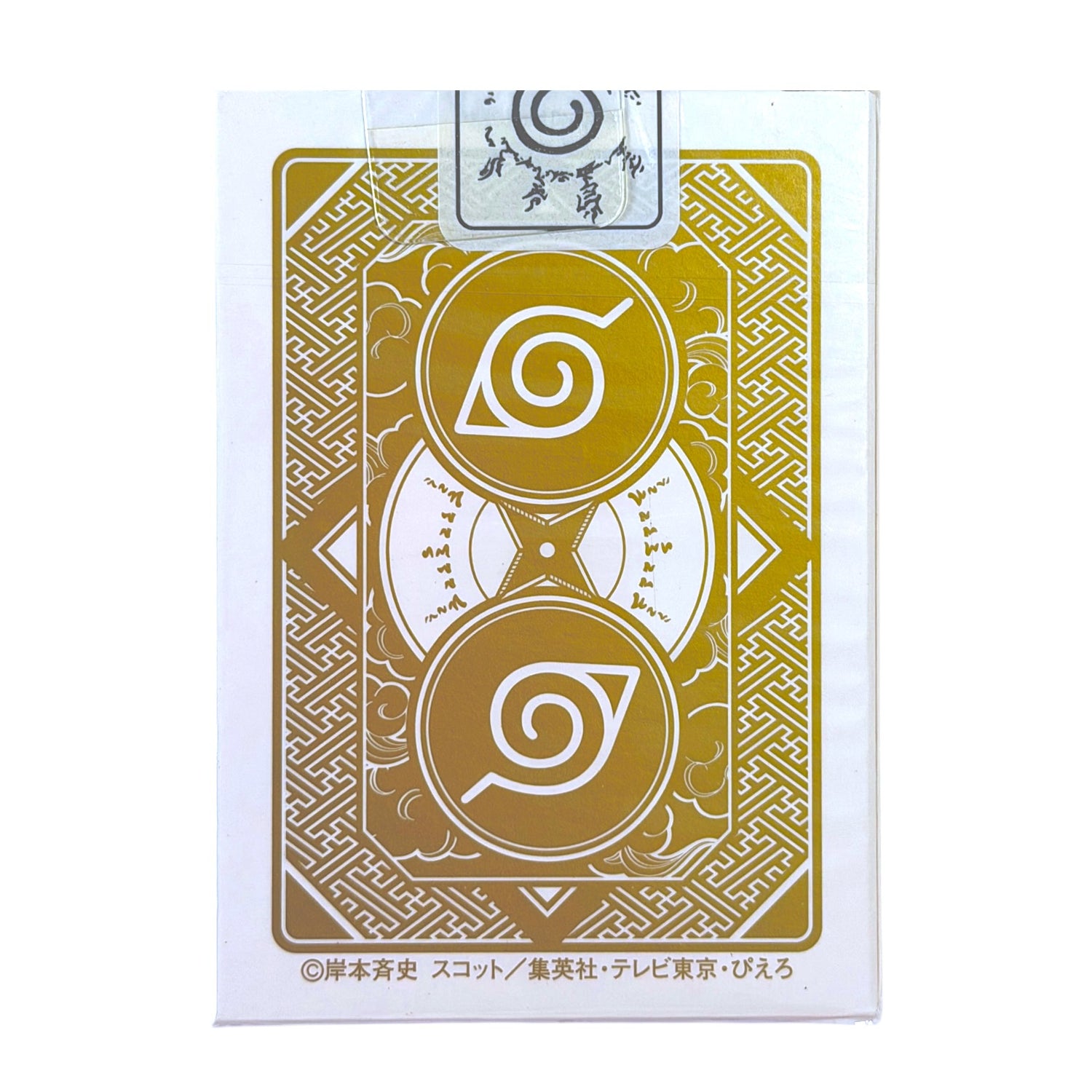 Bicycle Naruto Shippuden v2 Playing Cards