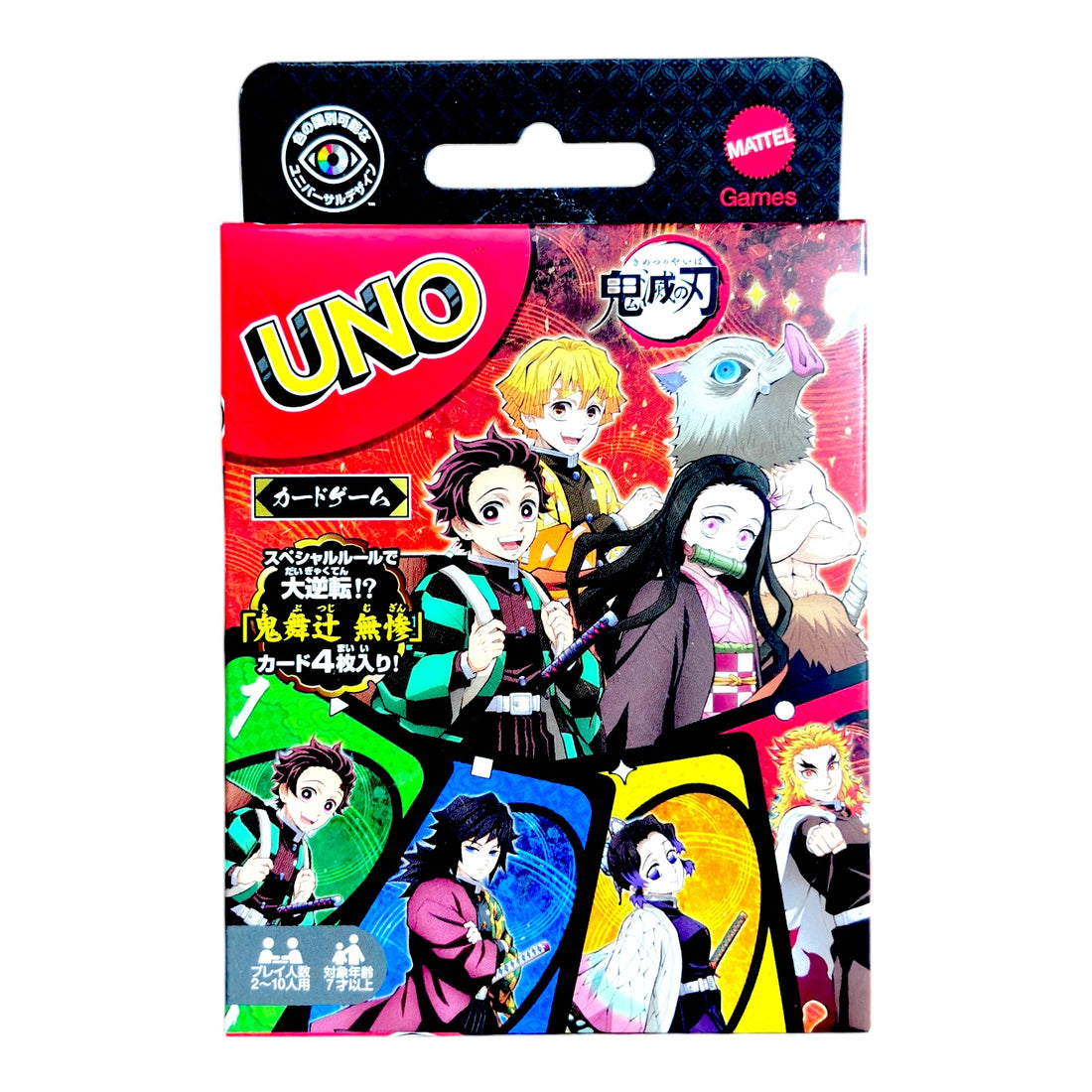 UNO Demon Slayer Kimetsu no Yaiba Card Game Japan