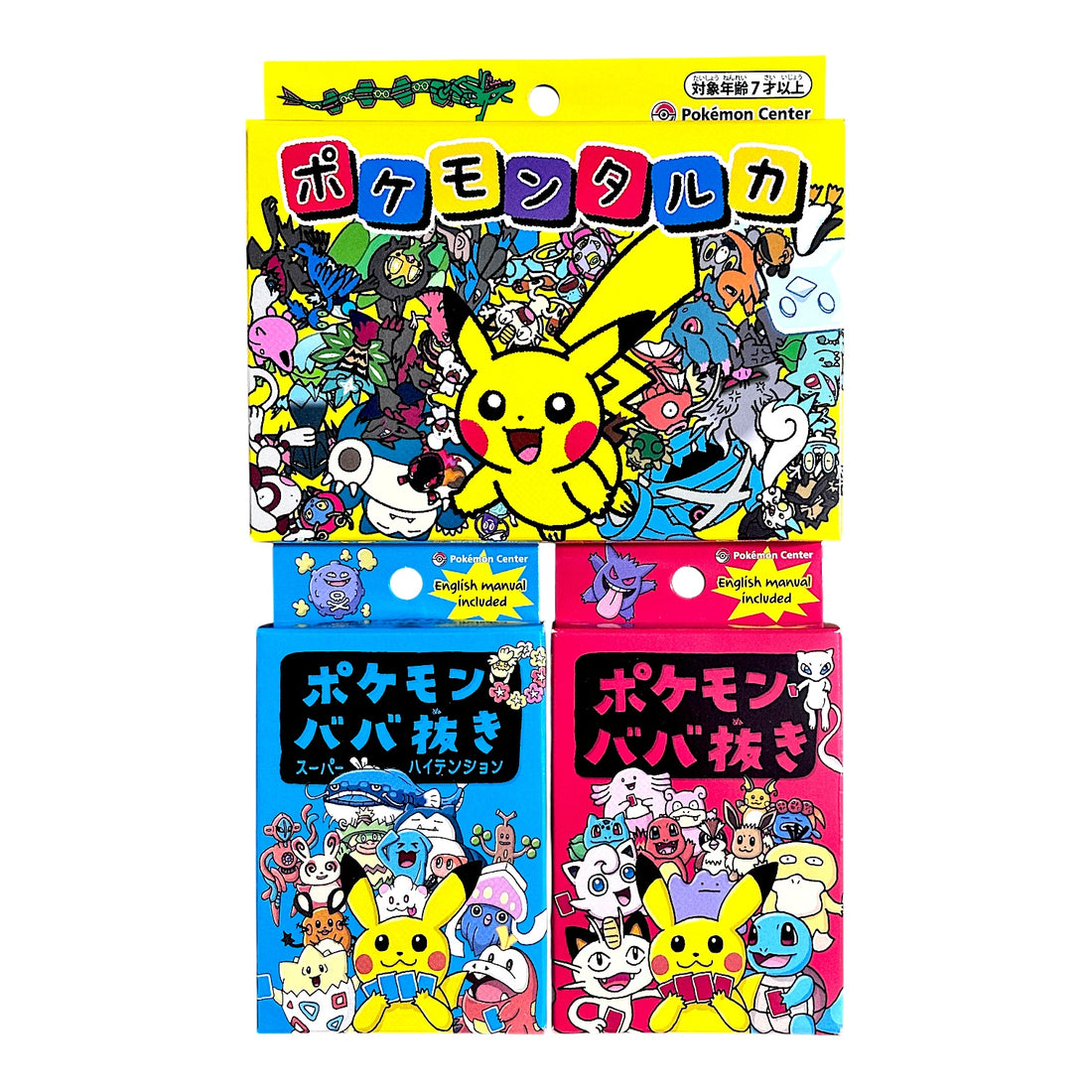 Pokemon Center Babanuki 2 Original Super High Tension Taruka Japanese Playing Cards Karuta Card Game Deck