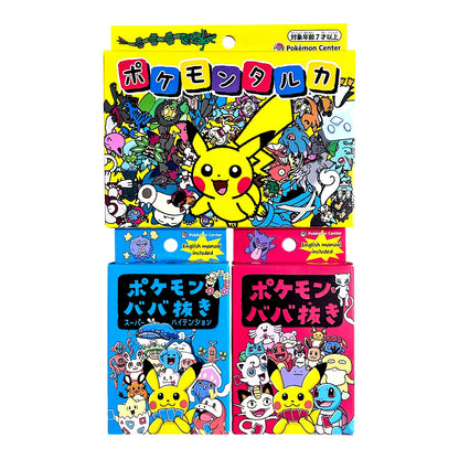 Pokemon Center Babanuki 2 Original Super High Tension Taruka Japanese Playing Cards Karuta Card Game Deck