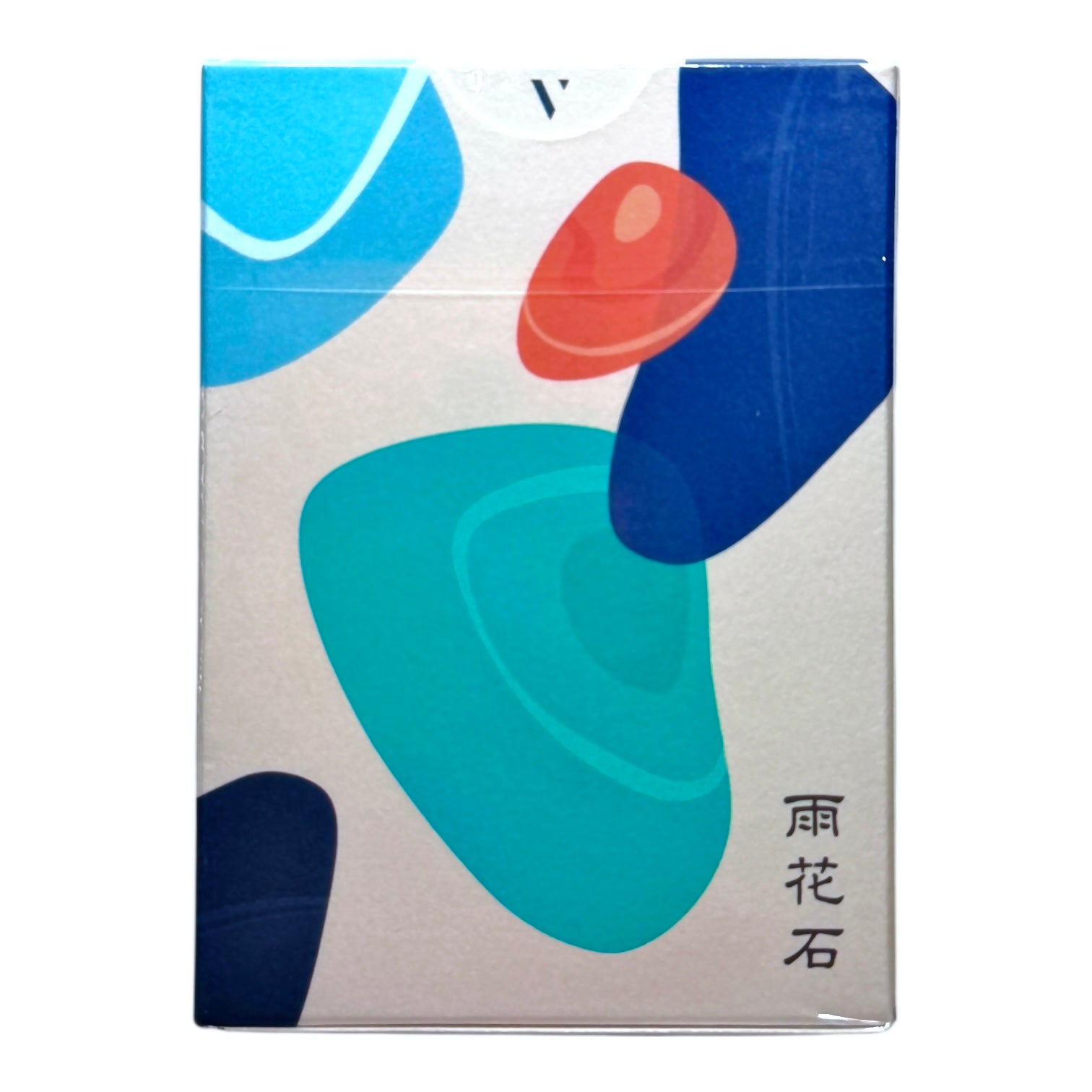 Virtuoso Moments - Rain Flower Stone NanJing Edition Yuhua Stone (雨花石) Signed by Daren