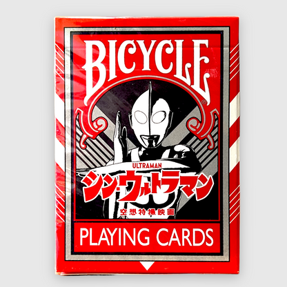 Bicycle Shin Ultraman Playing Cards