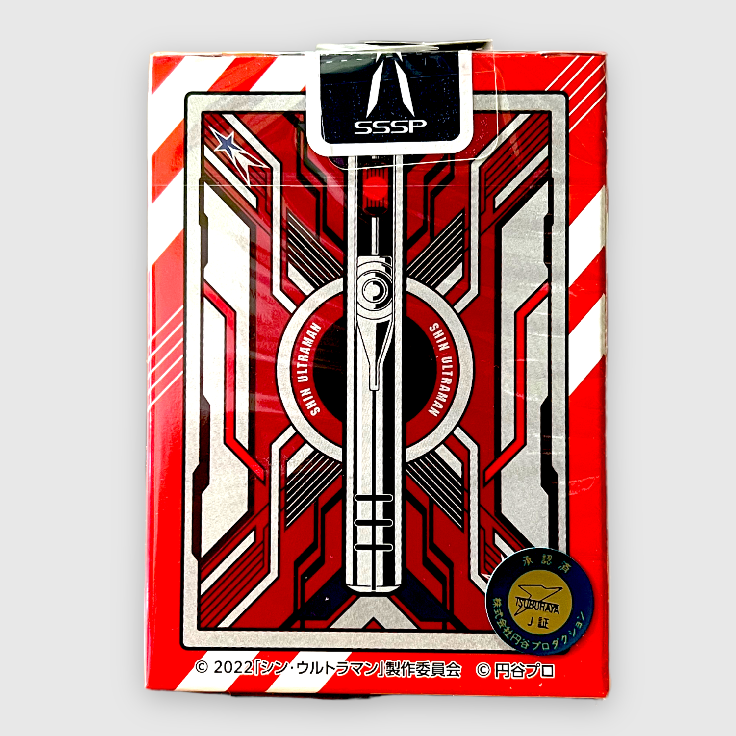 Bicycle Shin Ultraman Playing Cards