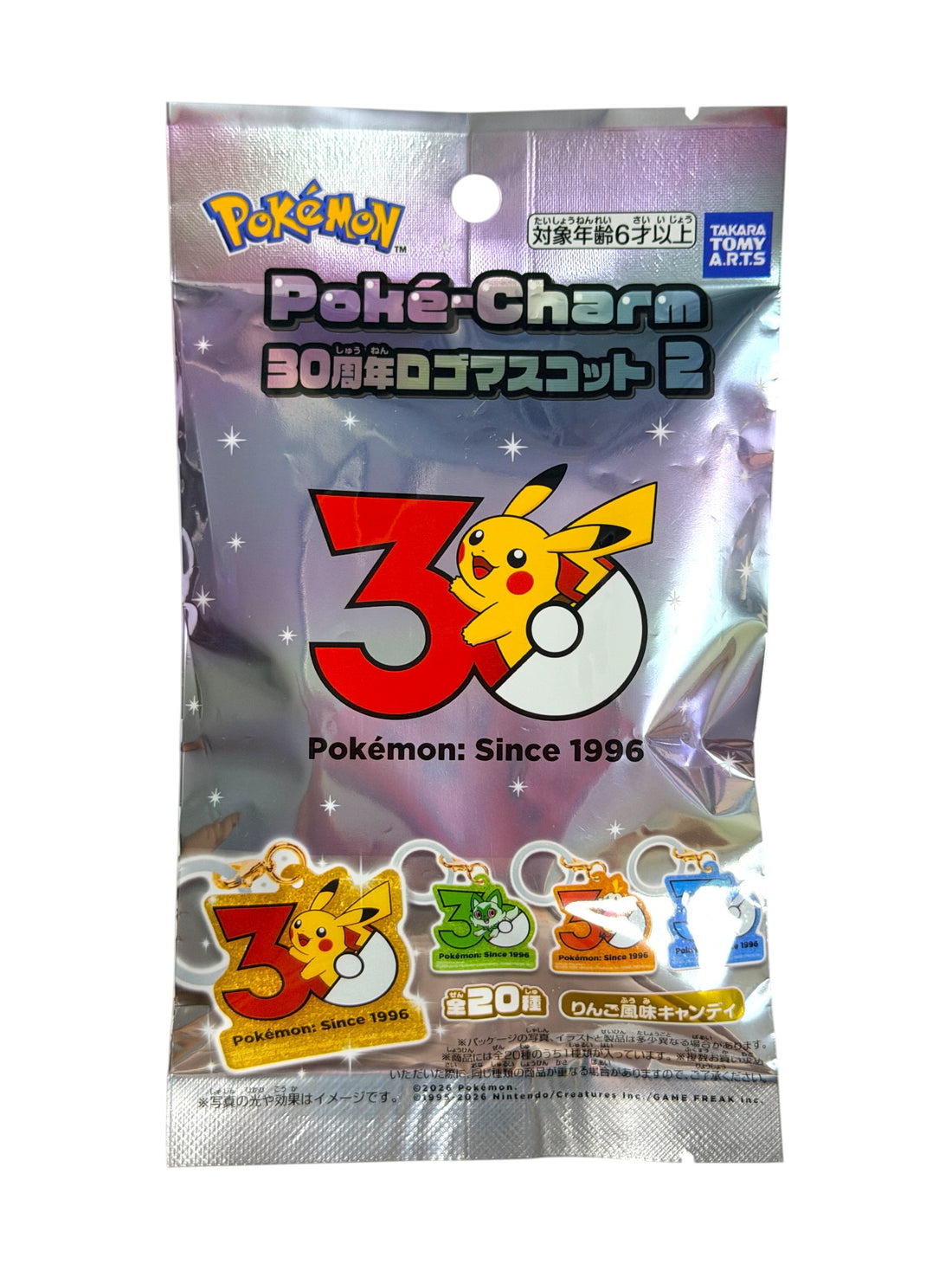 Pokémon Poke Charm 30th Anniversary Series 2 Candy Toy Takara Tomy