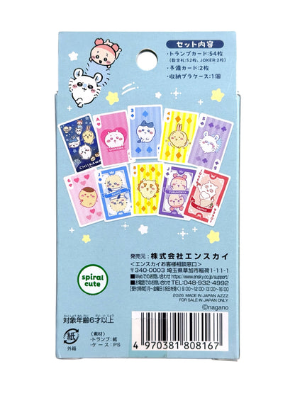 Chiikawa 2026 playing cards Ensky