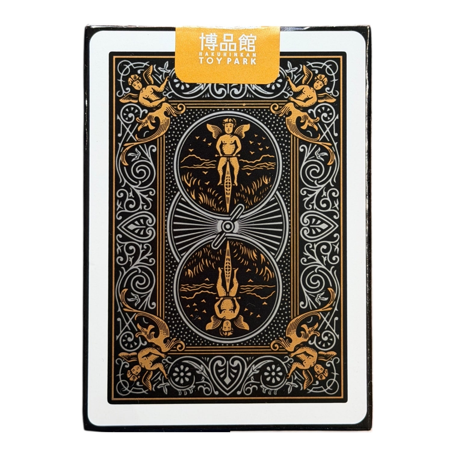 Bicycle Ginza Toy Park Hakuhinkan V3 2026 Playing Cards | Cardvo
