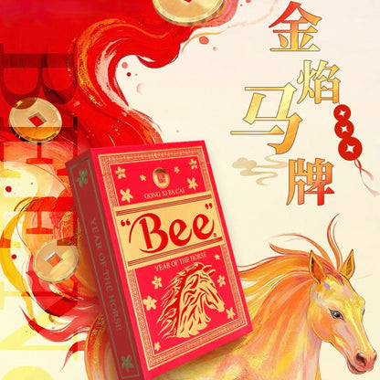 Bee Year of Horse Playing Cards Chinese New Year 2026 Special Edition