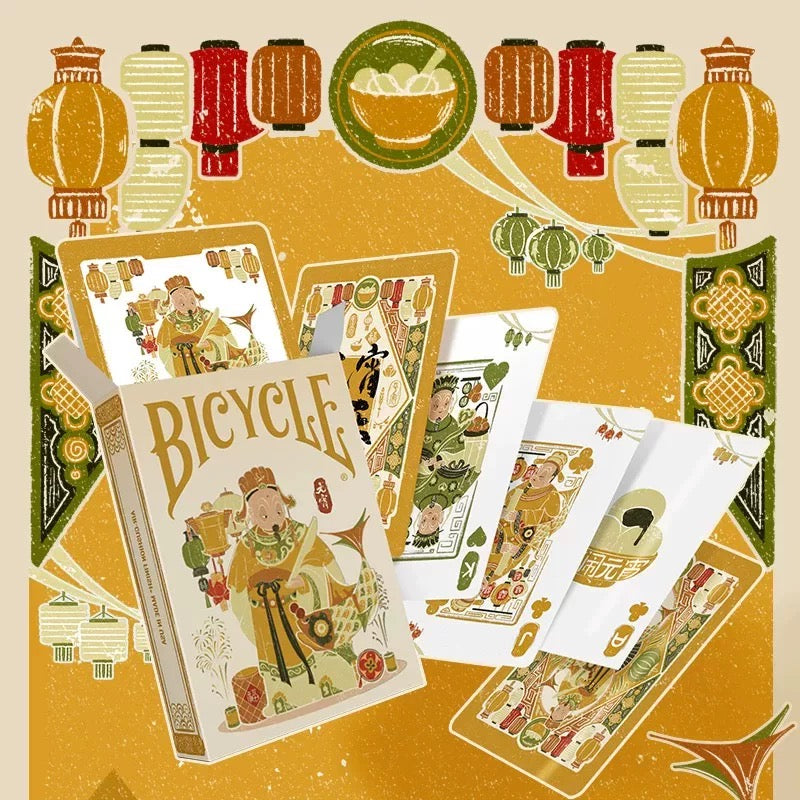 Bicycle Traditional Chinese Festival - Lunar New Year &amp; Lantern Festival Playing Cards | Box Set