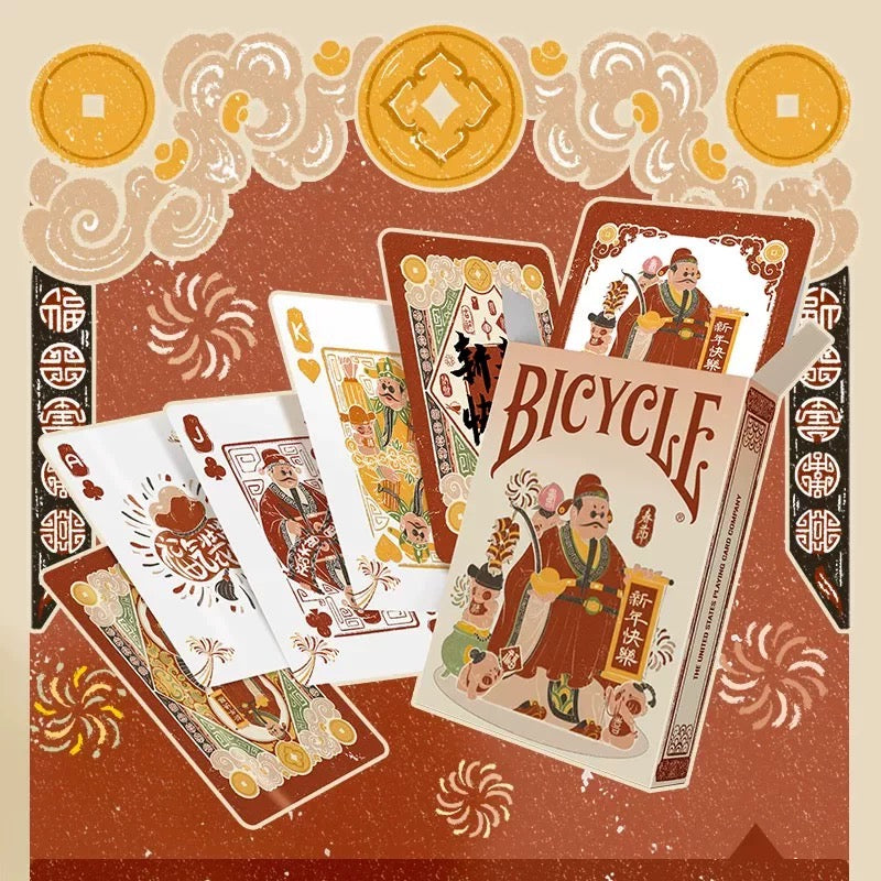 Bicycle Traditional Chinese Festival - Lunar New Year &amp; Lantern Festival Playing Cards | Box Set