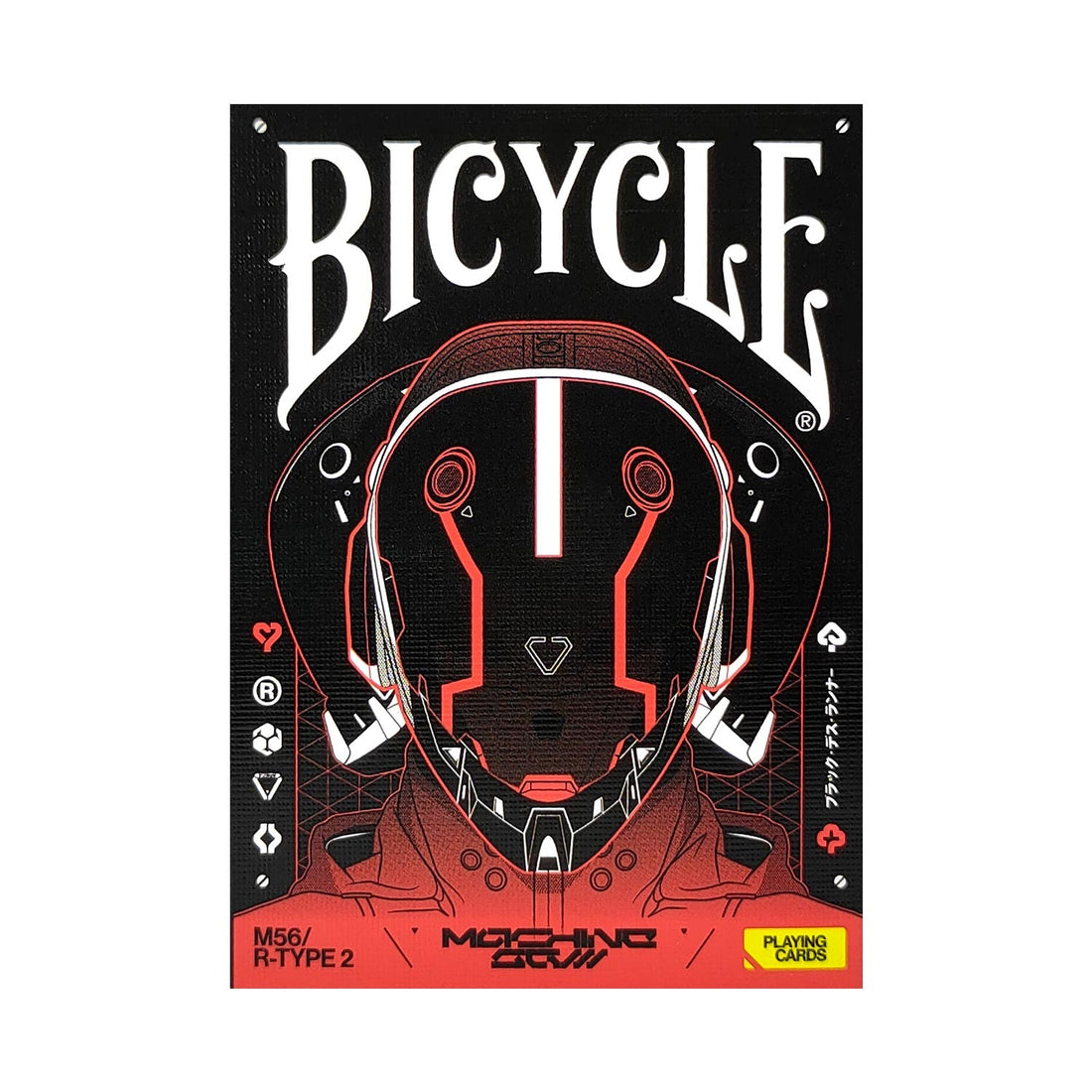 Bicycle Machine56 R-TYPE/2 Black Playing Cards