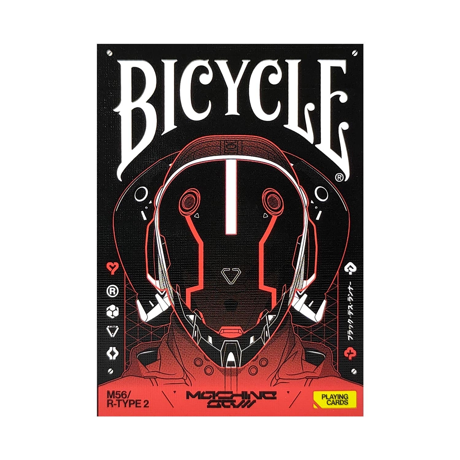 Bicycle Machine56 R-TYPE/2 Black Playing Cards