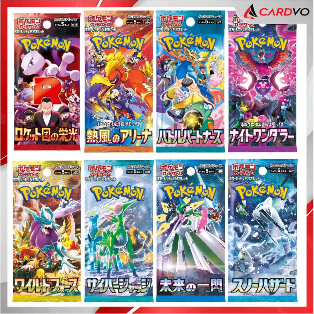 Pokemon Packs SV10 The Glory of Team Rocket SV9a Heat Wave Arena