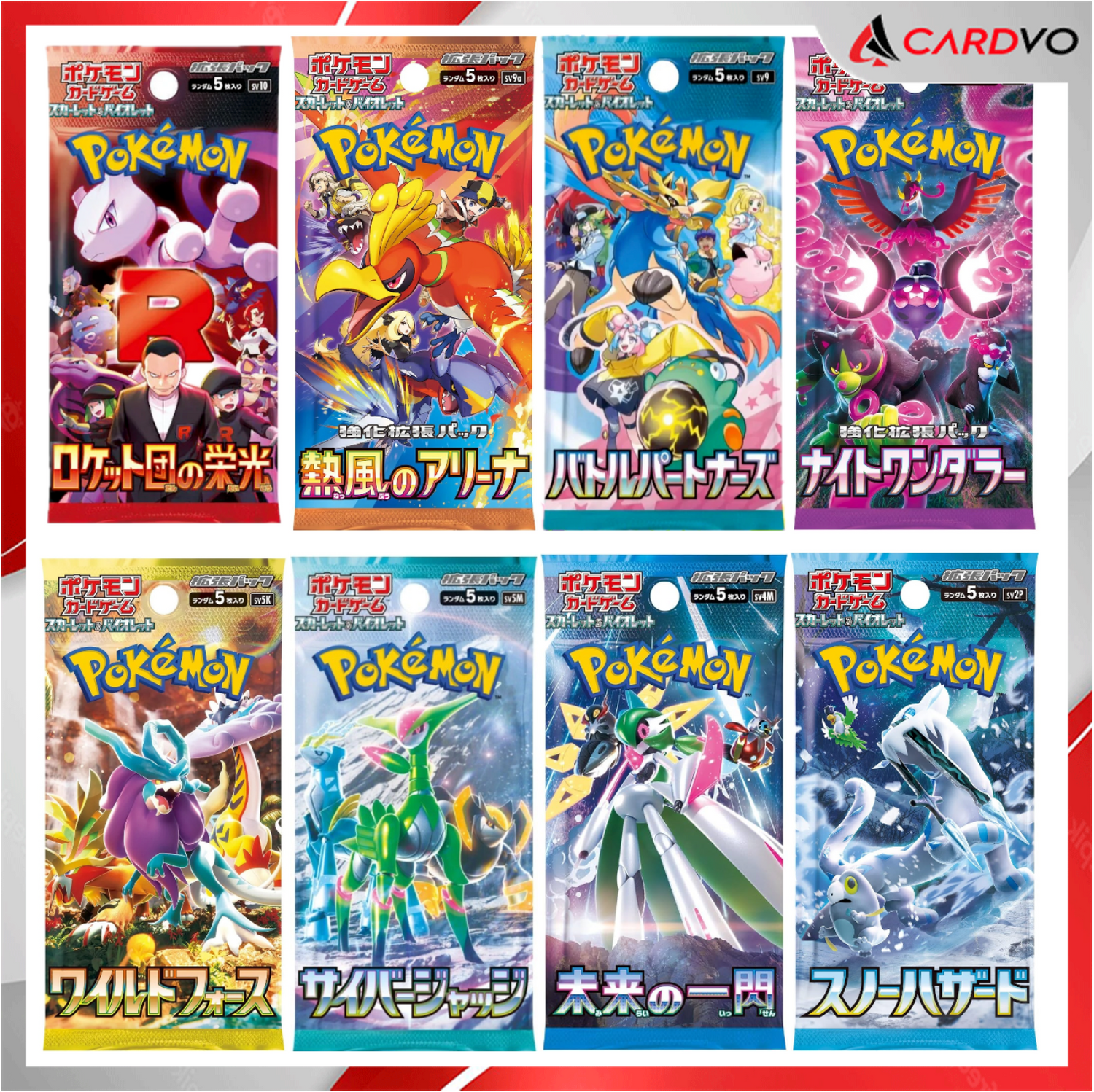 Pokemon Packs SV10 The Glory of Team Rocket SV9a Heat Wave Arena