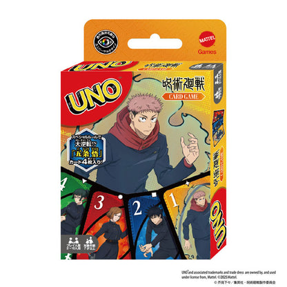 UNO Jujutsu Kaisen Card Game Japan