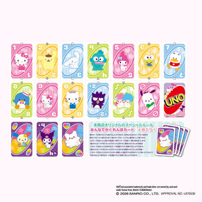 UNO Sanrio Characters Card Game Japan