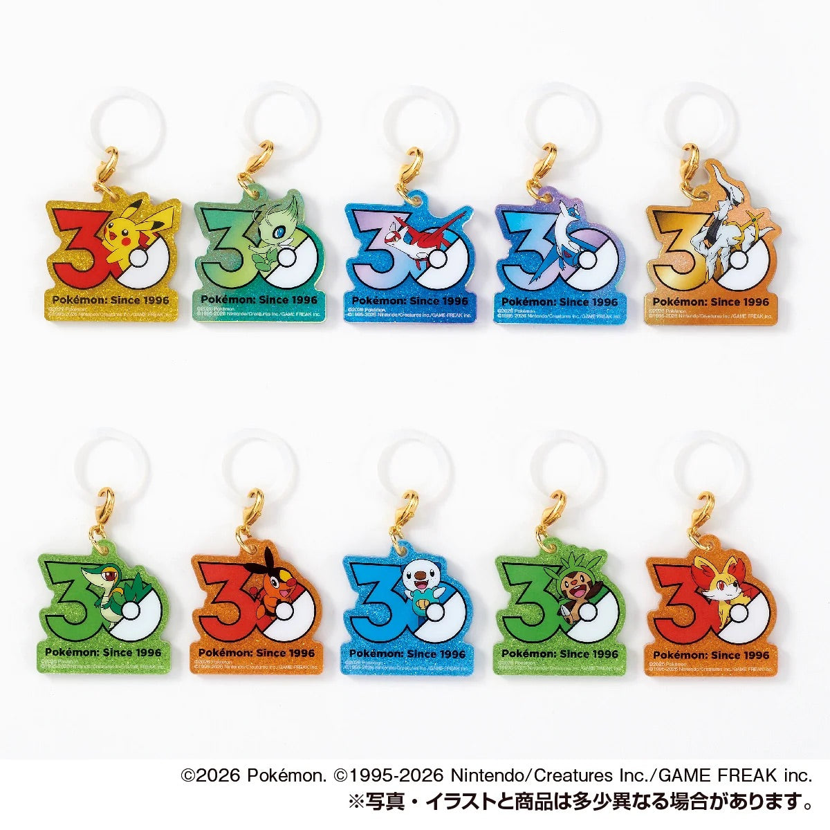 Pokémon Poke Charm 30th Anniversary Series 2 Candy Toy Takara Tomy