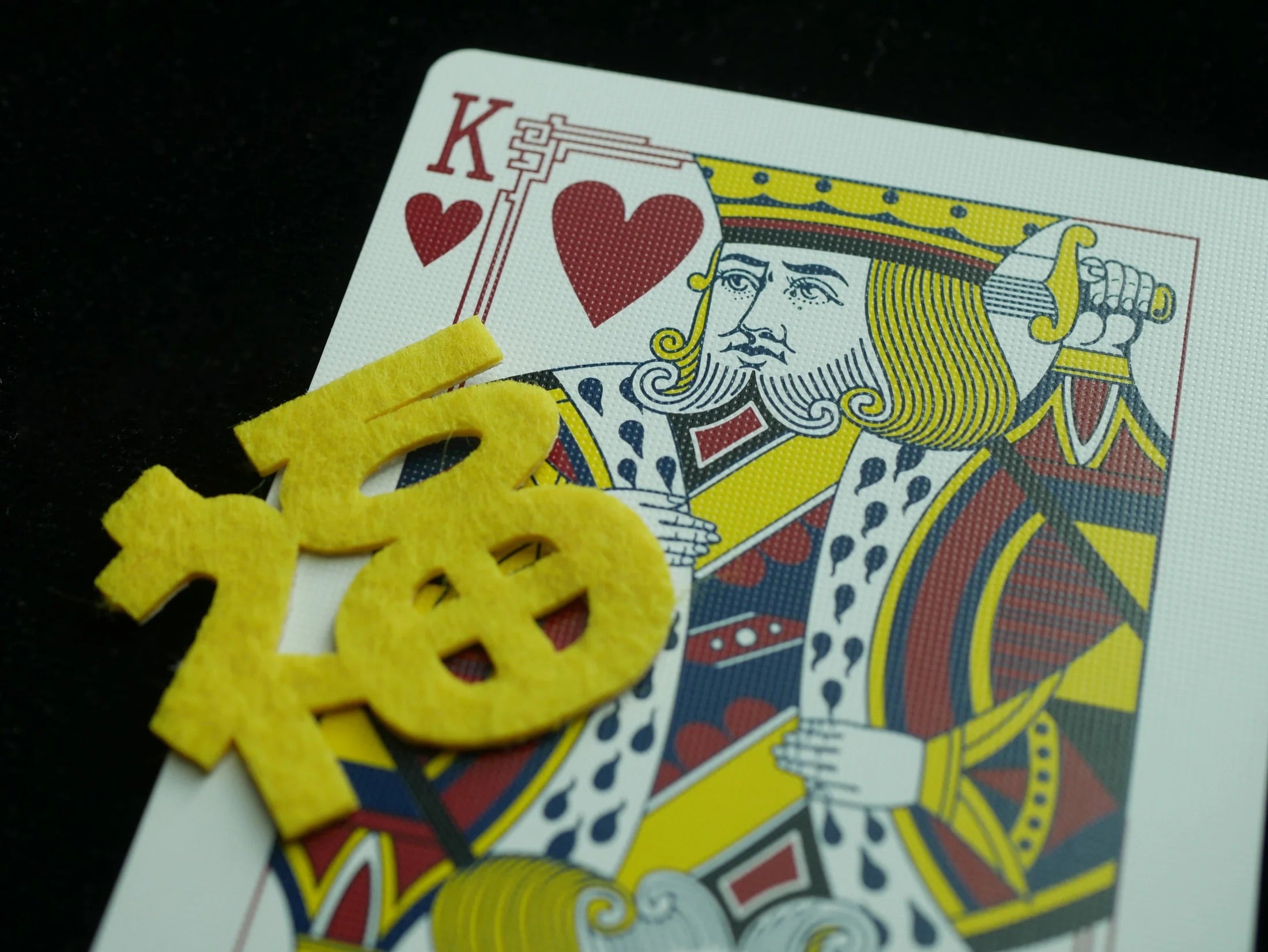 ZODIAC 2021 - Year of the OX Gold Foil Playing Cards