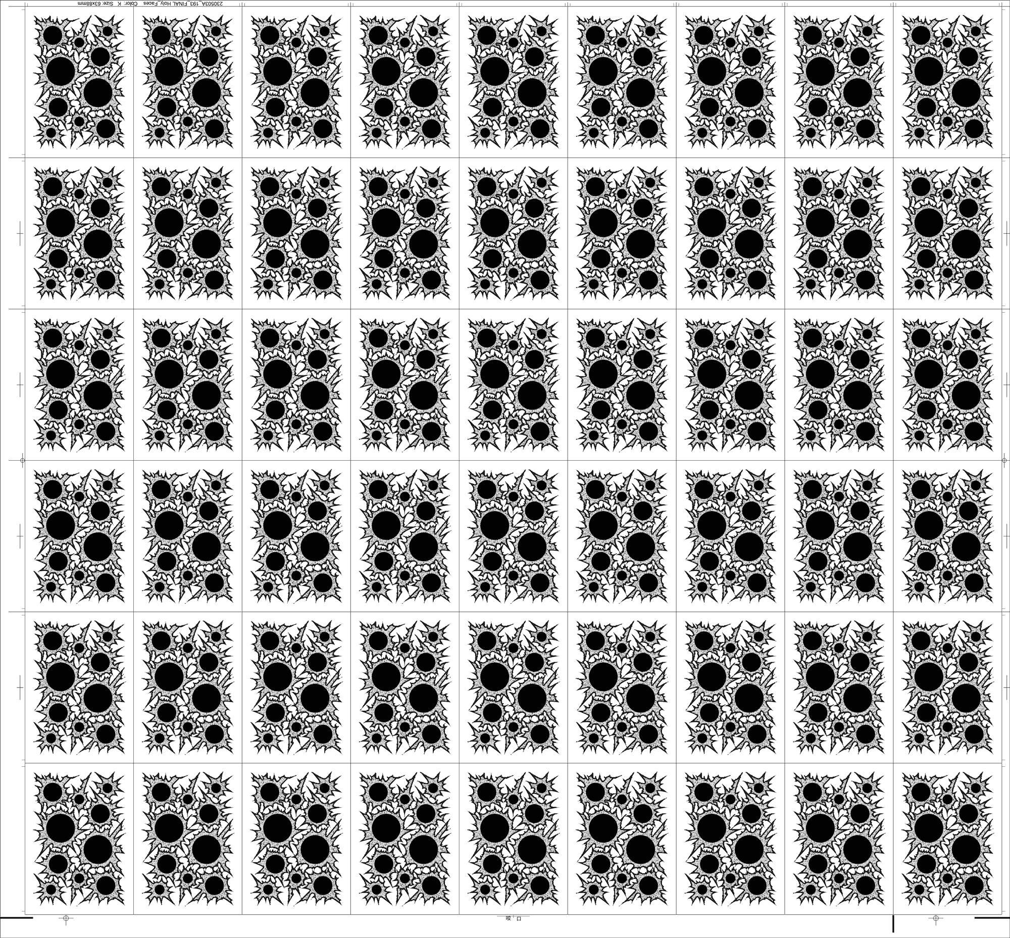 Holy Playing Cards Uncut Sheet
