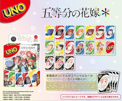 UNO The Quintessential Quintuplets Card Game Japan