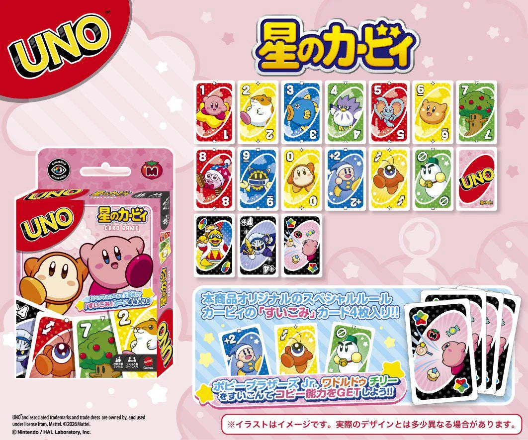 UNO Kirby of the Stars Nintendo Card Game Japan